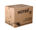 Снегоуборщик бензиновый HUTER SGC 6000CD