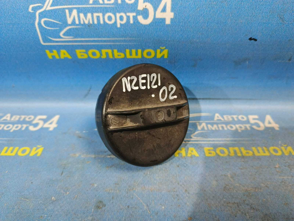 Пробка бензобака TOYOTA FIELDER 2001