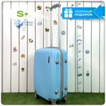 Маленький чемодан King of King, Голубой, S+