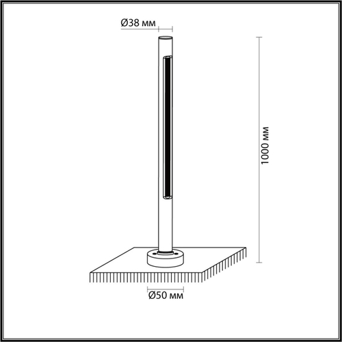 Ландшафтный светодиодный светильник Odeon Light PIFA 7036/16GL