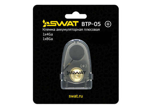 Аккумуляторная клемма SWAT BTP-05
