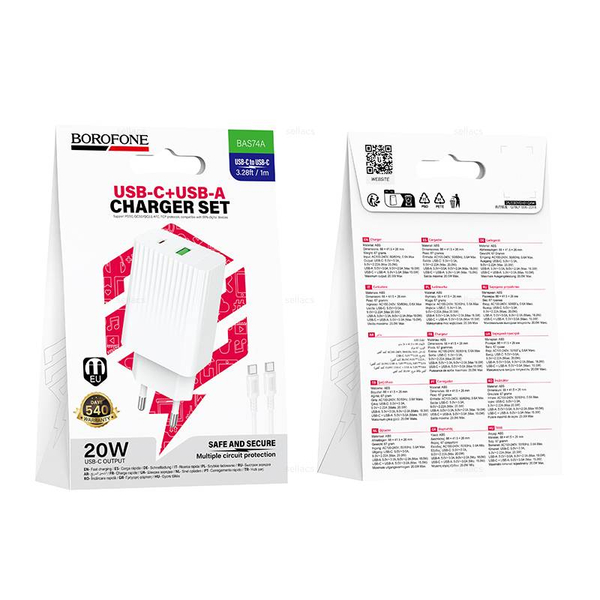 Зарядное устройство для Type-C PD20W+QC3.0 Borofone BAS74A (white)