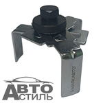 Съемник крышки топливных насосов 75-160мм МАЯКАВТО™ 4494