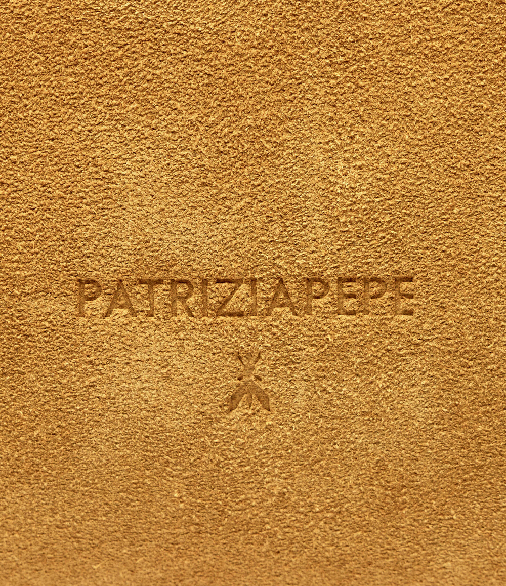 Кожаная сумка-шопер Patrizia Pepe - бежевый(2B0172 L135)