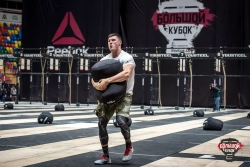 Стронгбэг 150lb/68кг