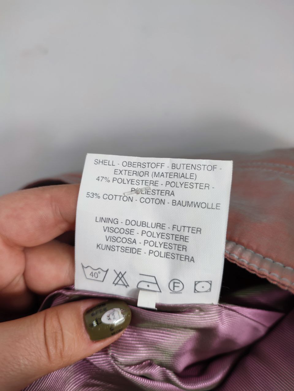 Куртка Timax демисезонная на 12-13 лет, новая