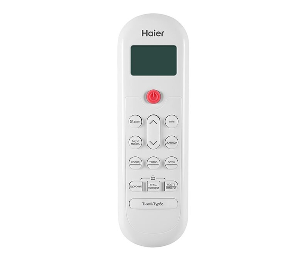 Haier HSU-24HPL103/R3