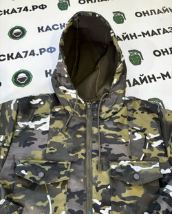 Костюм демисеонный Склон