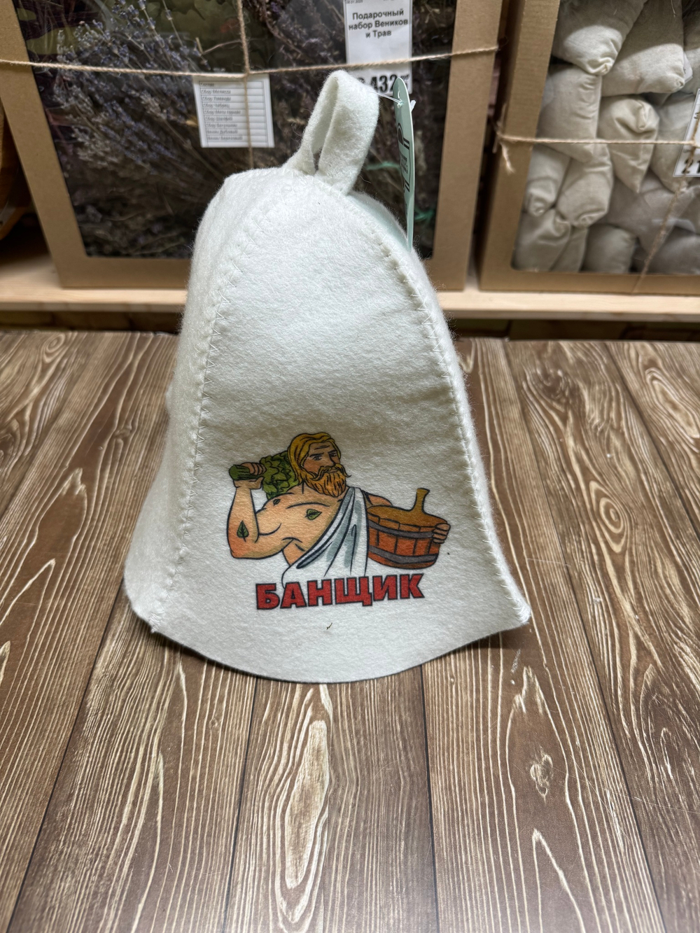 Шапка банная с рисунком