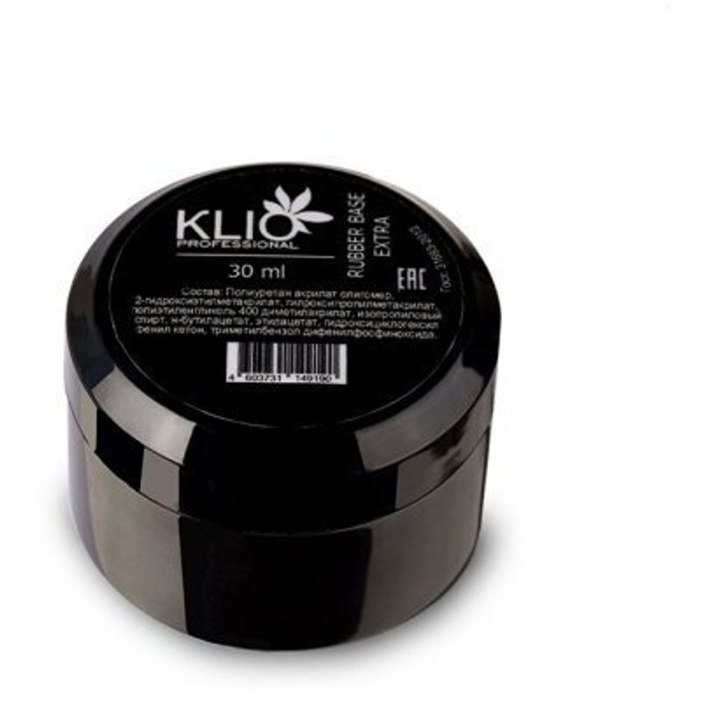 KLIO База каучуковая Экстра 30 G с широким горлышком