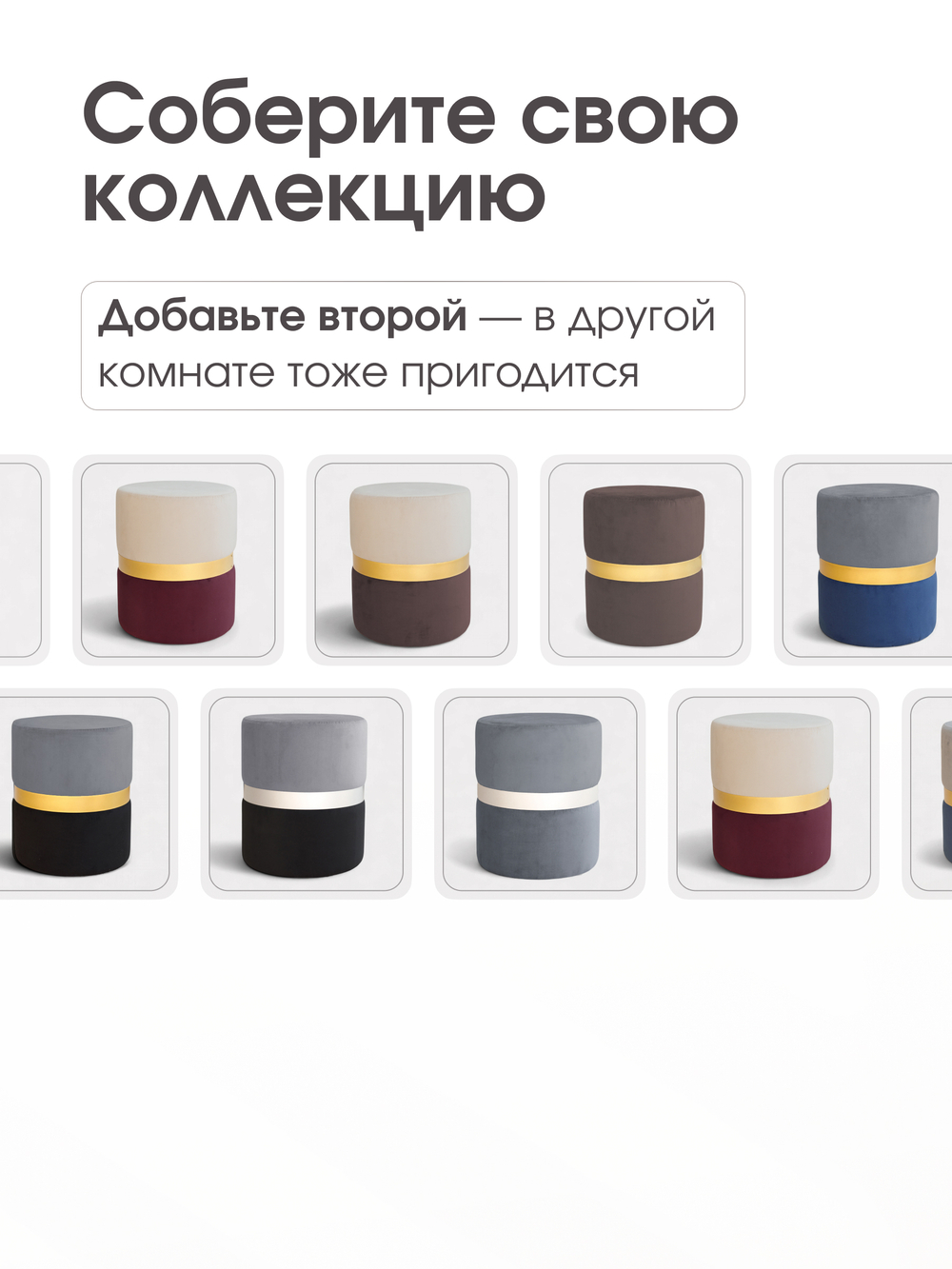 Пуф Колорадо Коричневый