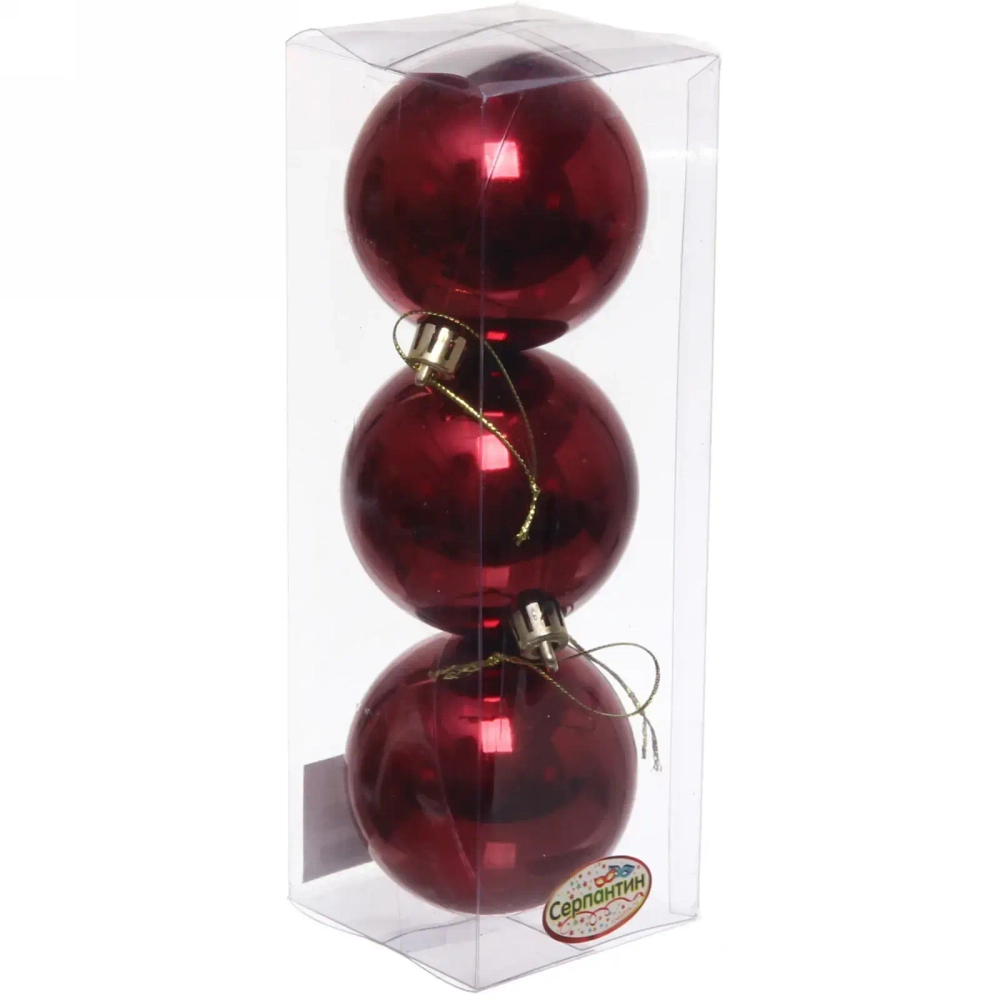 Новогодние шары 7 см (набор 3 шт) «Глянец», темный рубин
