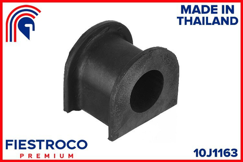 Втулка стабилизатора 10J1163