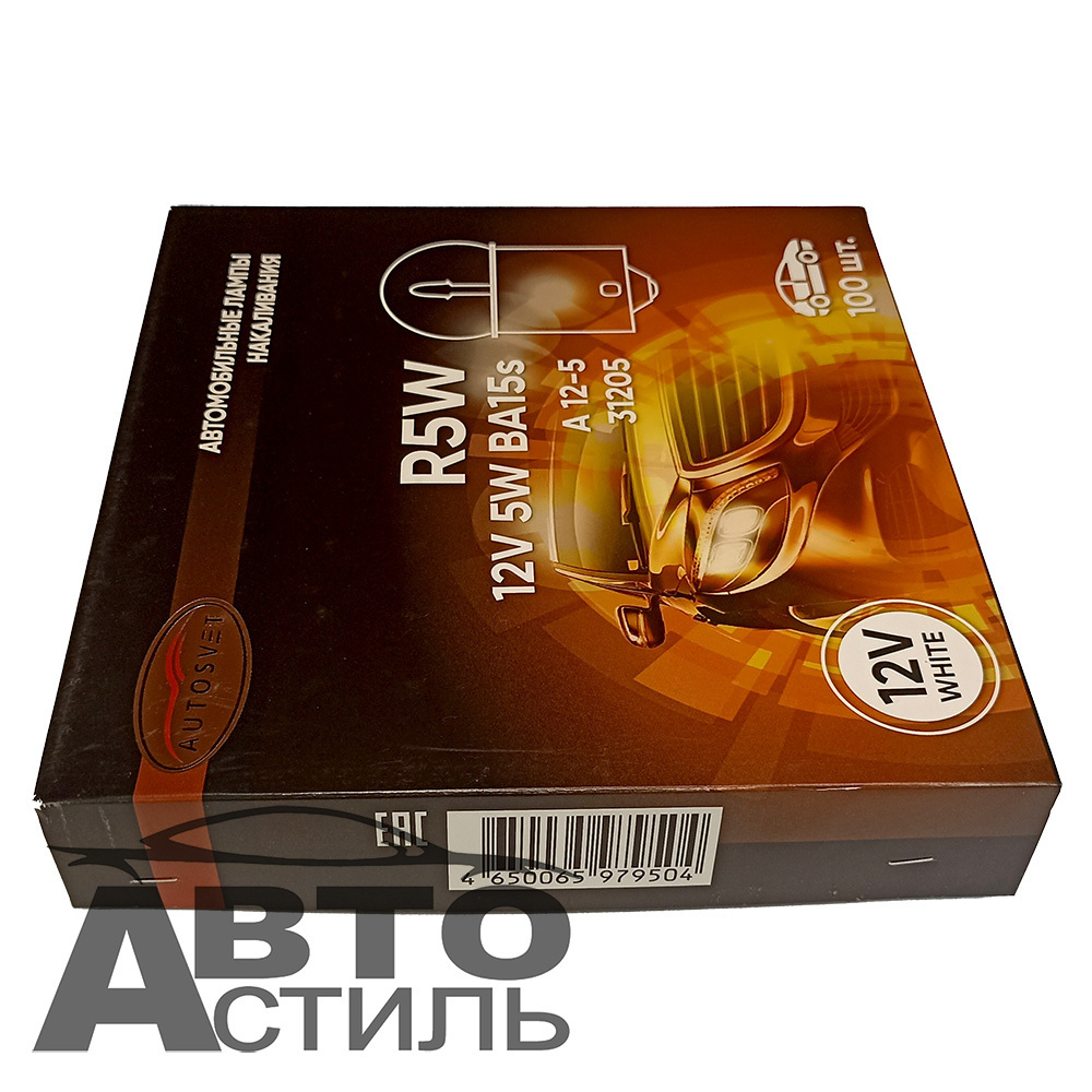 Автолампа  Р 12- 5 (R5W)  в габариты Автосвет 31205