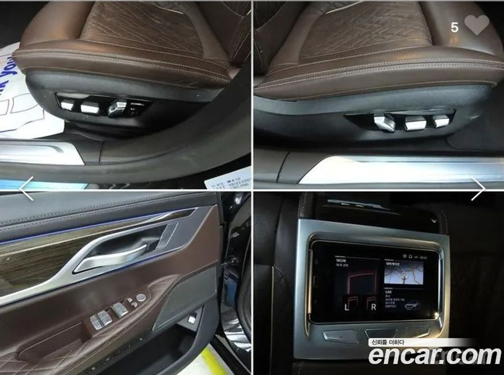 BMW 7 Series (G11) 745Le i퍼포먼스 Design Pure Excellence (09.2019)