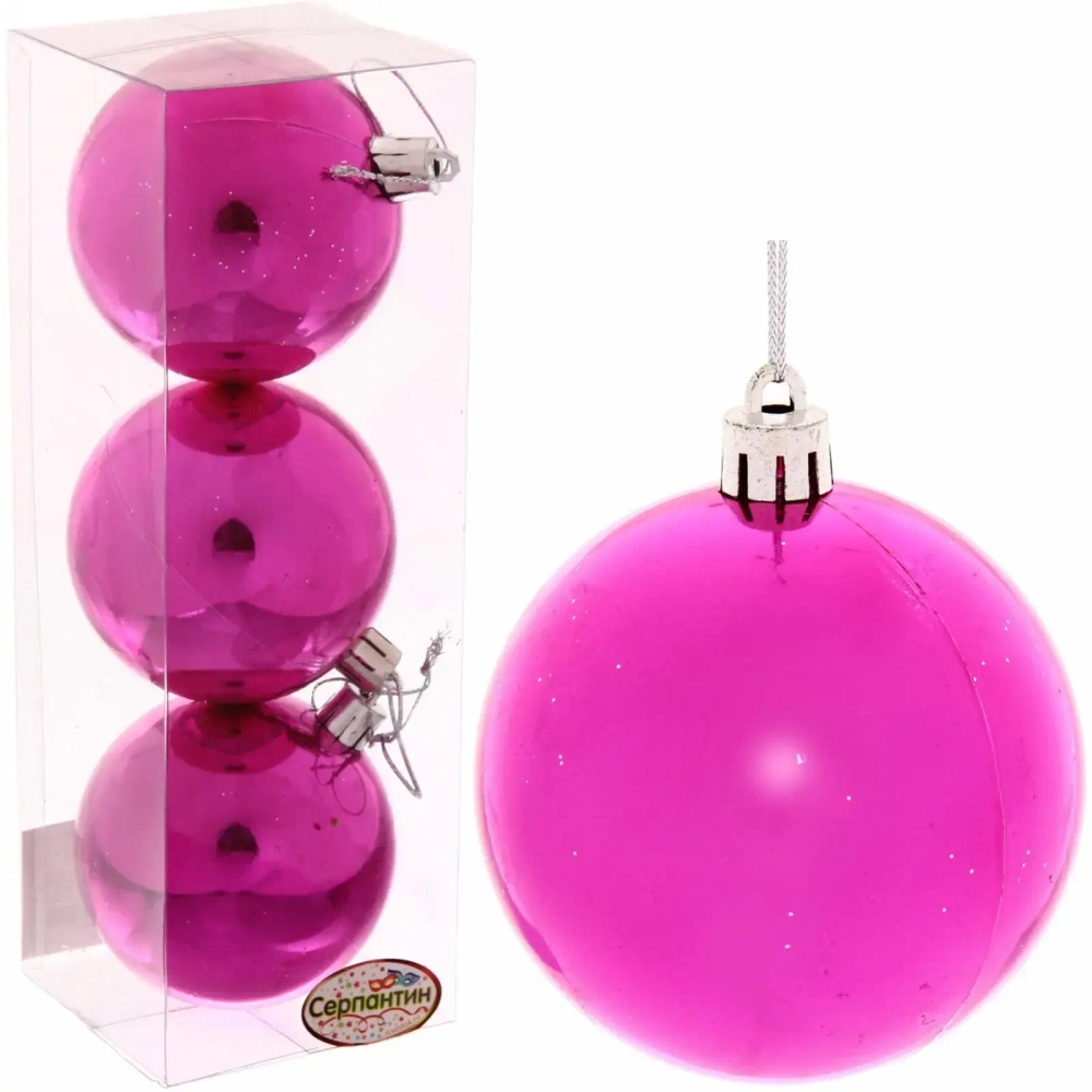 Новогодние шары 7 см (набор 3 шт) «Глянец», розовый