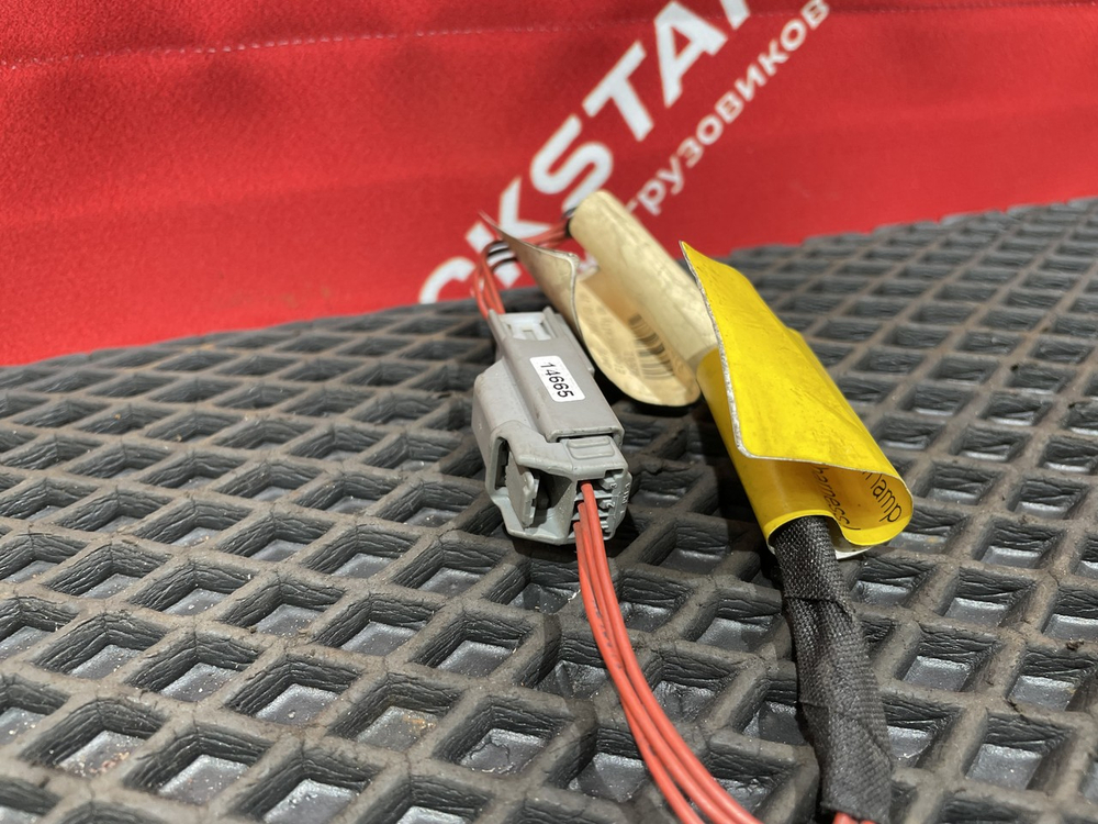 Жгут проводов плафона кабины