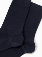 DIWARI 3DSOCKS Носки мужские