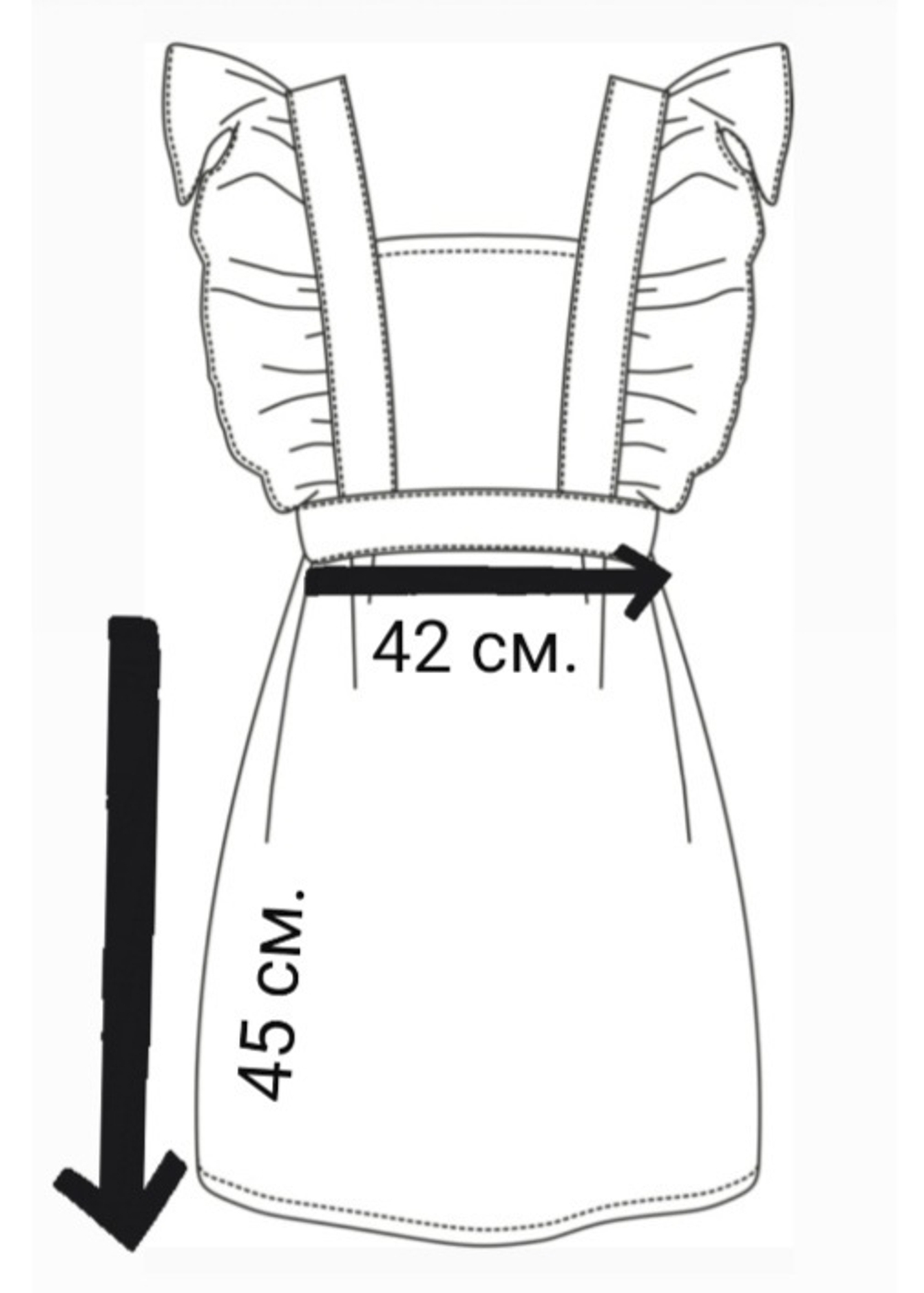 Фартук школьный однотонный белый кружево для девочки на последний звонок