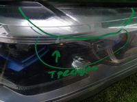 Фара правая BMW X5 G05 X6 G06 (18-23) Laser Light