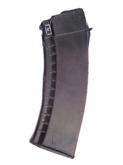 Магазин АК-74 на 30 патронов 5,45х39 мм, оригинал для автомата Калашникова уставной