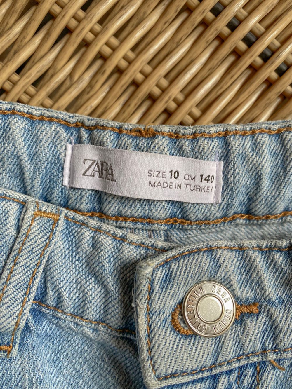 Джинсы Zara