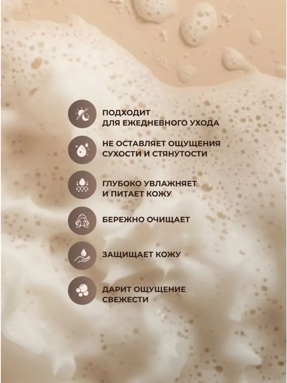 Гель для душа жидкое мыло подарочный набор фиалка ирис 2 шт