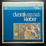 Дворжак - Симфония № 9 "из Нового Света" (Италия 1982г.)