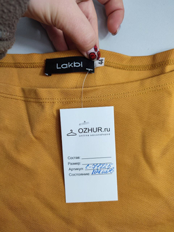 Джемпер Lakbi горчичный 44 размер