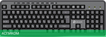 Клавиатура Oklick K225W черный (1875232)