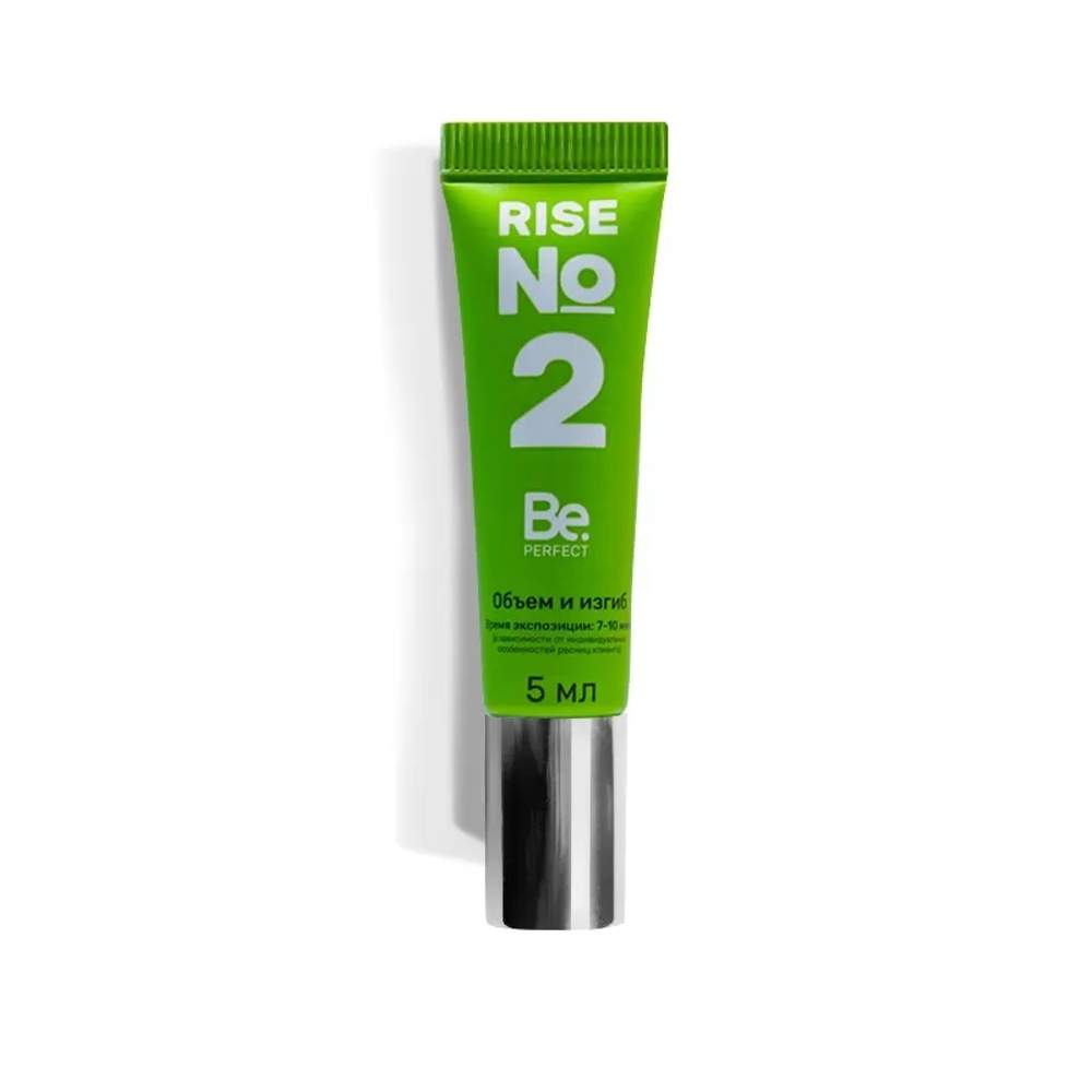 Состав для ламинирования №2 Be Perfect "Rise" в тубе