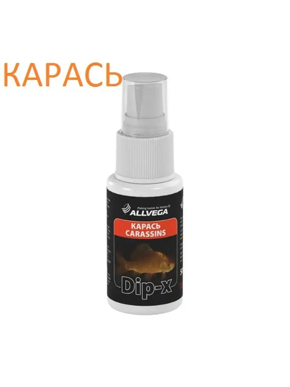 Ароматизатор-спрей Dip-X 50мл