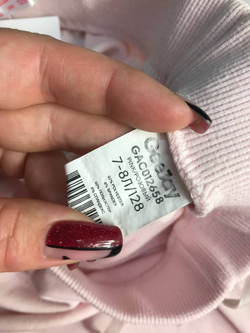 Штаны GeeJay велюровые, на 7/8 лет