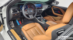 BMW M2 (G87) M2 Coupe (11.2023)