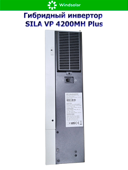 Гибридный инвертор SILA VP 4200MH Plus (4200W / 24V / PV 5kW 30-400V / MPPT 13A / WiFi )