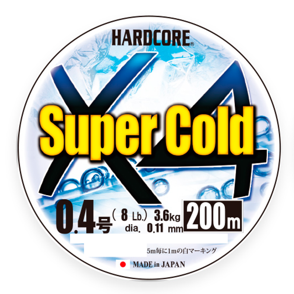 Пл.шн. Duel PE Hardcore Super Cold X4 200м Hi-Vis Yellow #1,2 (0,19мм)
