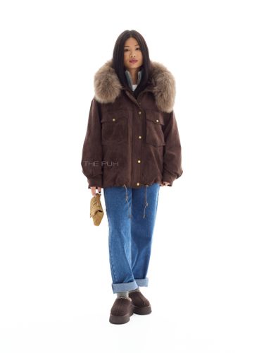 Объемная парка шоколадного цвета из замши с коричневым мехом