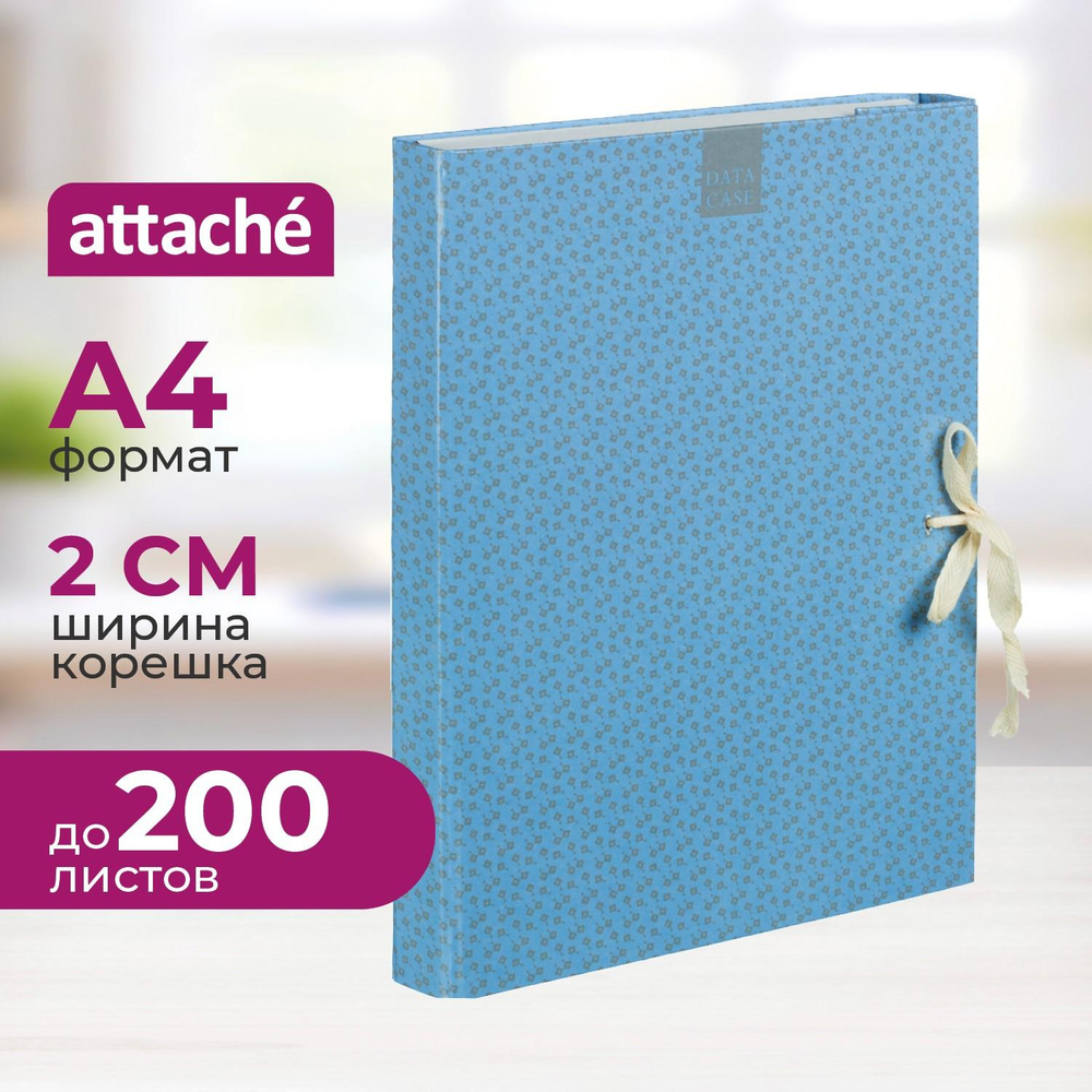 Папка архивная ламинированная Fleur 20мм на 2-х завязках