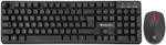 Клавиатура Defender Milan C-992 45992 черный