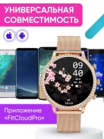 Cмарт часы круглые умные smart watch