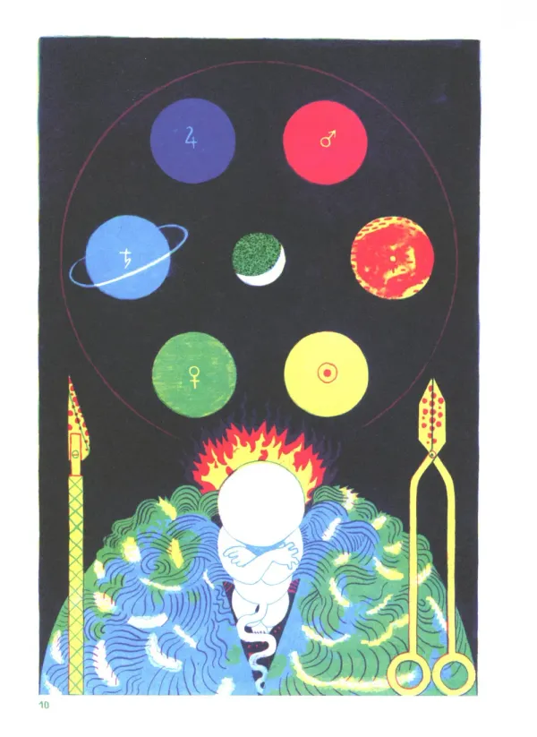 Король-медуза