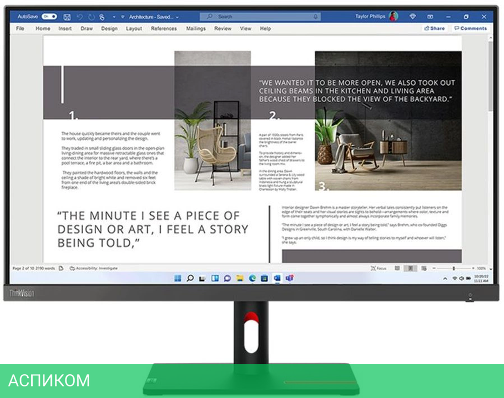 Монитор Lenovo ThinkVision S27i-30 черный (63DFKAT4UK)