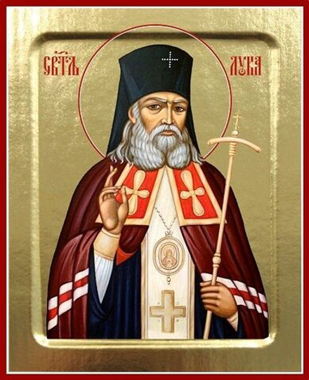 Икона Луки, святителя Крымского: каноническая на дереве: 125 х 160 (Синопсисъ)