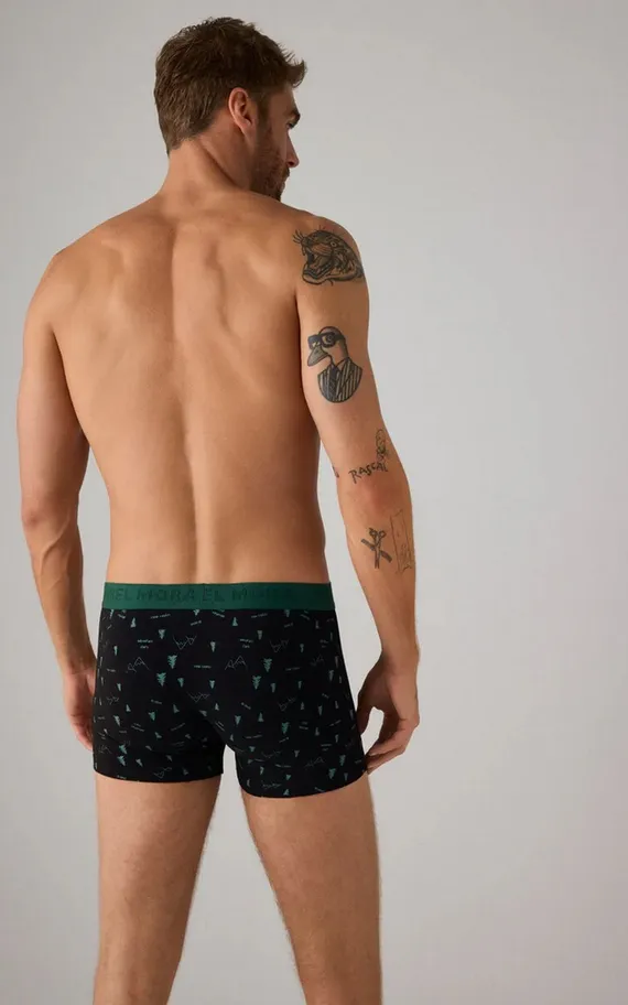 20277 Свободные боксеры