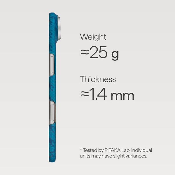 Чехол Pitaka Edge Case для iPhone Air, Индиго | Indigo