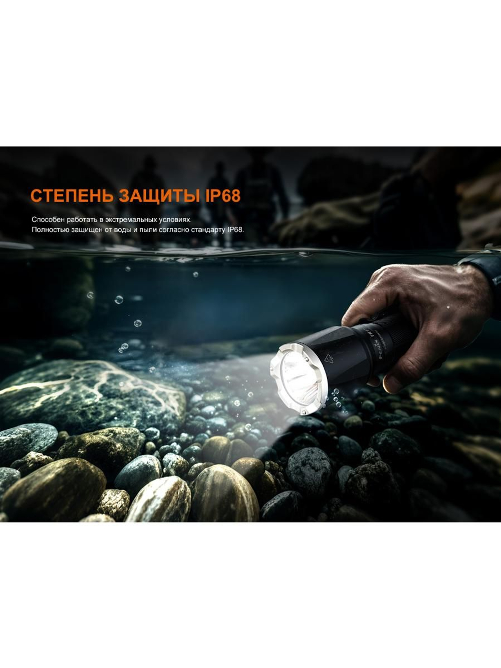 Фонарь Fenix тактический TK17 светло-серый хаки 3600 люмен