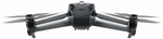 Квадрокоптер DJI Mavic 3T (Thermal / с тепловизором) (Universal Edition)