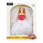 Кукла тип Модель, 29 см в платье в ассорт.,коробка