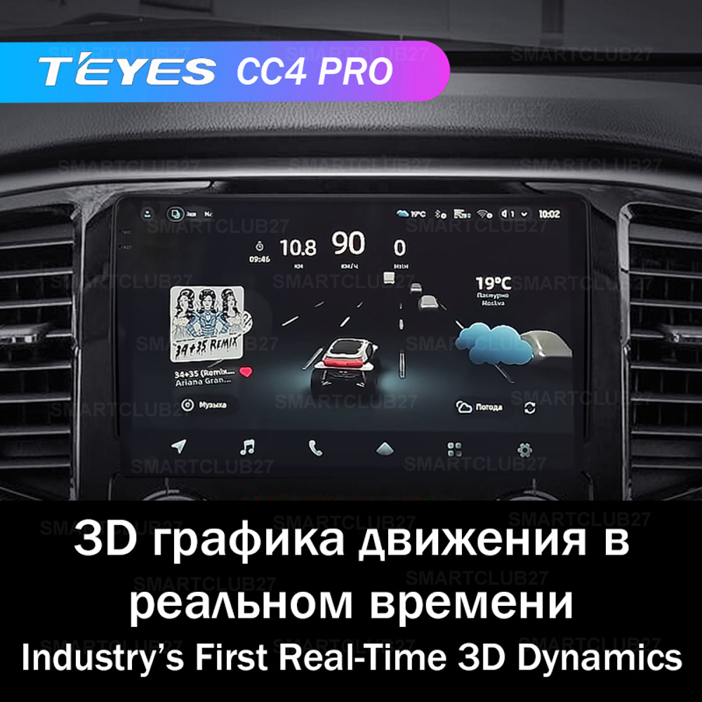 Teyes CC4 Pro 9" для Mitsubishi L200 5 2018-2020