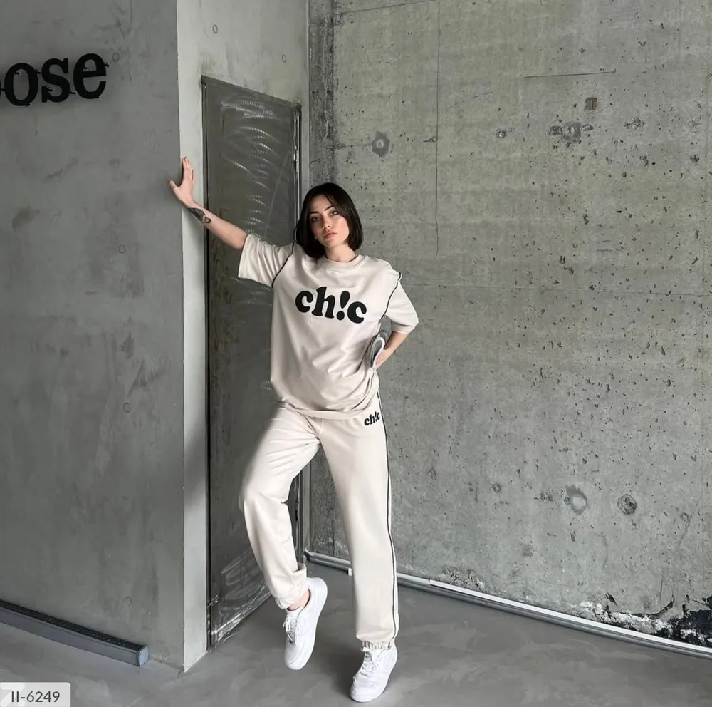 Костюм II-6243 Фабрика Моды